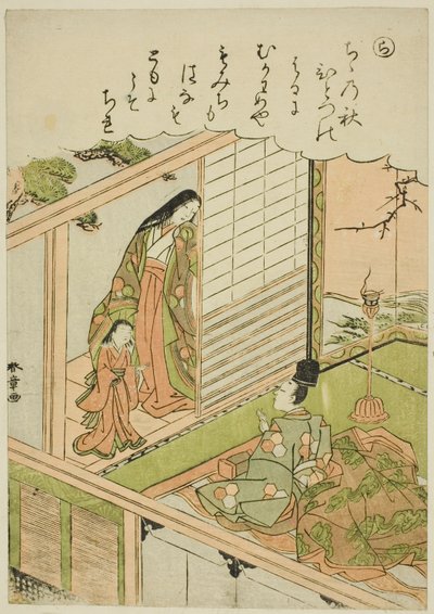 "Ra": Narihira festményt kér egy volt szeretőtől a "Tales of Ise in Fashionable Brocade Pictures (Furyu nishiki-e Ise monogatari)" sorozatból. alkotó: Katsukawa Shunsho