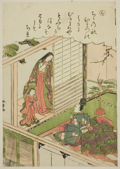 "Ra": Narihira festményt kér egy volt szeretőtől a "Tales of Ise in Fashionable Brocade Pictures (Furyu nishiki-e Ise monogatari)" sorozatból. alkotó: Katsukawa Shunsho