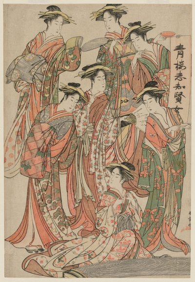 Az örömnegyed hét bölcs asszonya, c. 1780-as évek közepe. alkotó: Katsukawa Shunsho