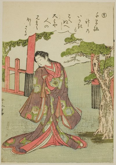 "Szóval": Egy kacér nő a "Tales of Ise in Fashionable Brocade Pictures (Furyu nishiki-e Ise monogatari)" sorozatból alkotó: Katsukawa Shunsho