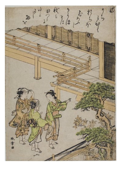 Szótag - Ke a Tales of Ise sorozatból divatos brokátmintákkal, 1770-1773 körül (fadarab papíron) alkotó: Katsukawa Shunsho