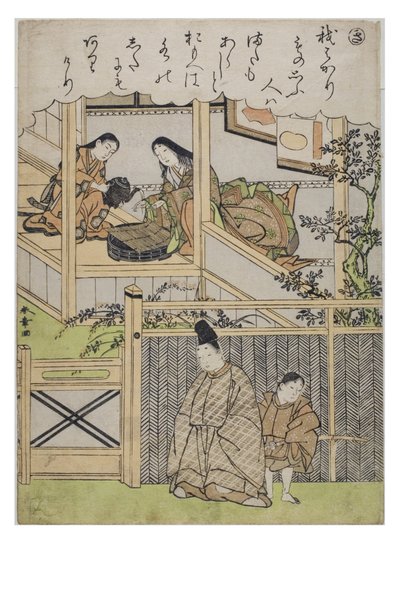 Szótag – Ki a Tales of Ise sorozatból divatos brokátmintákkal, 1770-1773 körül (fadarab papíron) alkotó: Katsukawa Shunsho