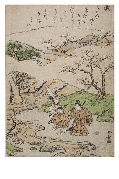 Szótag – Mi a Tales of Ise sorozatból divatos brokátmintákkal, 1770-1773 körül (fadarab papíron) alkotó: Katsukawa Shunsho
