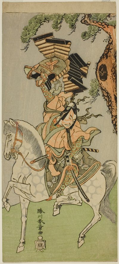 Ichikawa Dan Juro V A Soga Chronicles tagjaként, 1771 alkotó: Katsukawa Shunsho