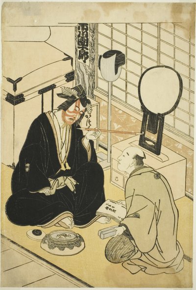 A színész Ichikawa Danjuro V az öltözőjében alkotó: Katsukawa Shunsho