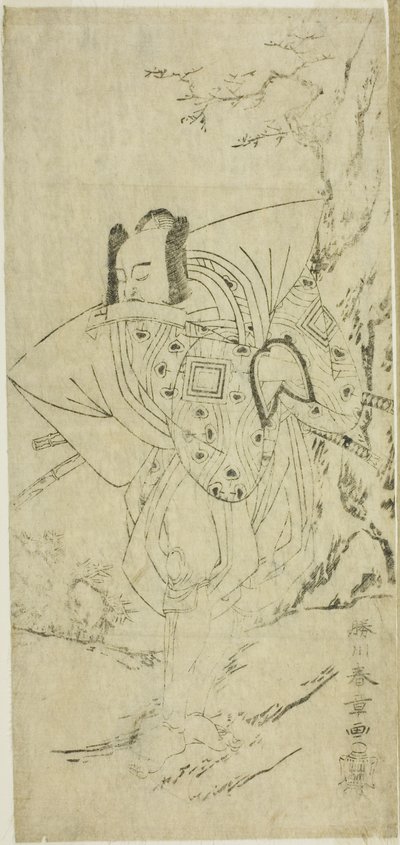 The Actor Ichikawa Danzo III as I no Hayata Tadazumi in the Play Nue no Mori Ichiyo no Mato, Performed at the Nakamura Theater in the Eleventh Month, 1770 alkotó: Katsukawa Shunsho
