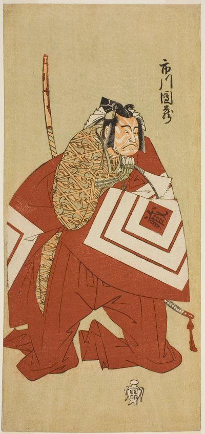 A színész Ichikawa Danzo III, mint Kamakura no Gongoro Kagemasa (?) az Otokoyama Yunzei Kurabe (?) színdarabban, amelyet az Ichimura Színházban (?) mutattak be a tizenegyedik hónapban, 1768 (?) alkotó: Katsukawa Shunsho