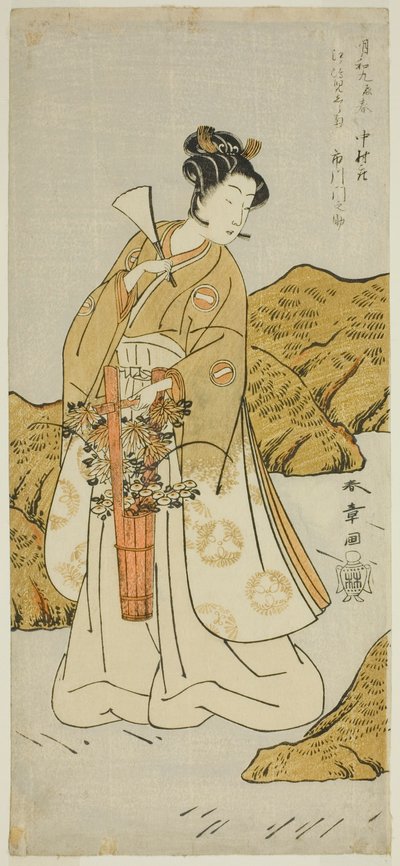 A színész, Ichikawa Monnosuke II. Shira-giku, egy templomi oldal, a Haru wa Soga Akebono-zoshi című darabban, a Nakamura Színházban az első hónapban, 1772 alkotó: Katsukawa Shunsho