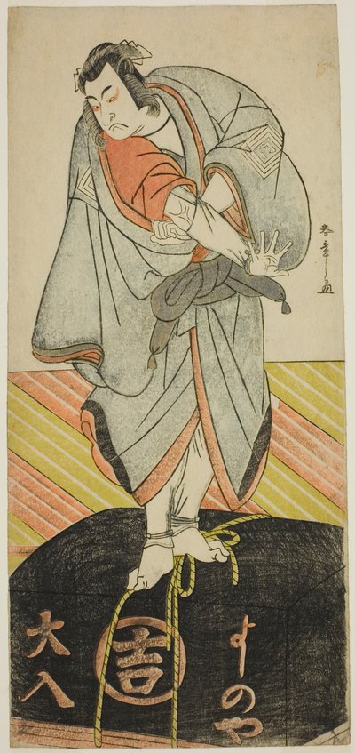 II. Ichikawa Monnosuke színész Kakuzan zarándokként a Shitenno Tonoi no Kisewata című darabban, a Nakamura Színházban a tizenegyedik hónapban, 1781 alkotó: Katsukawa Shunsho