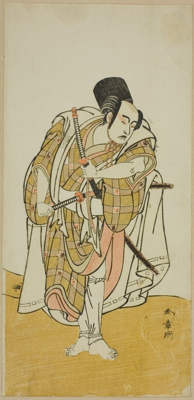 A színész Ichikawa Yaozo II (?) alkotó: Katsukawa Shunsho