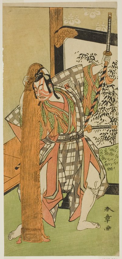 A színész Ichikawa Yaozo II, mint Yoshimine no Munesada a Kuni no Hana Ono no Itsumoji című darabban, a Nakamura Színházban a tizenegyedik hónapban, 1771 alkotó: Katsukawa Shunsho