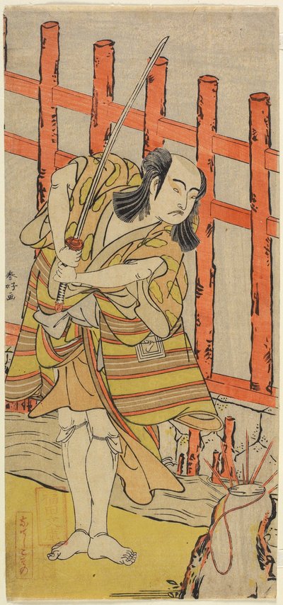 A színész Ichikawa Yaozo_ a karakterben, 18. század vége alkotó: Katsukawa Shunsho