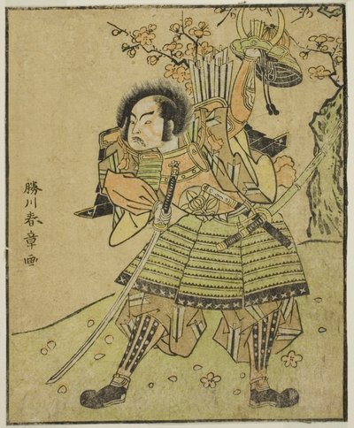 A színész Ichimura Uzaemon IX Kajiwara Genta no Kagetoki (?) szerepében, a Myoto-giku Izu no Kisewata című darabban, a Nakamura Színházban a tizenegyedik hónapban, 1770 alkotó: Katsukawa Shunsho