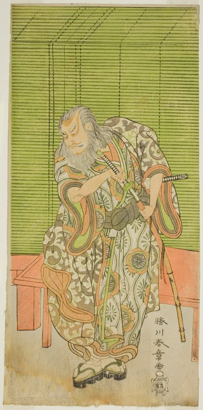 Nakamura Nakamura Borotválkozó Doktor Szakállas Doktor Te Pay Sakai – Írta: Ancestors Chronicles, előadva a Te Nakamura Te Tee-ben, 1771 alkotó: Katsukawa Shunsho