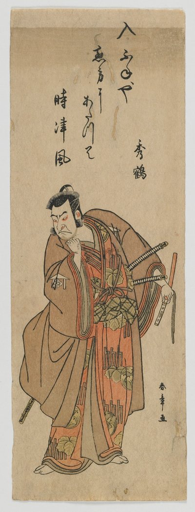 The Actor Nakamura Nakazo I as Kudo Suketsune, Edo period, c.1780 (colour woodblock print) alkotó: Katsukawa Shunsho