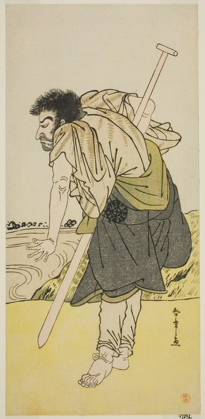 I. Nakamura Nakazo színész a renegát szerzetes Dainichibo szerepében az Edo Meisho Midori Soga című darabban, amelyet a Morita Színházban mutattak be a második hónapban, 1779 alkotó: Katsukawa Shunsho