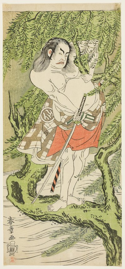 II. Nakamura Sukegoro színész egy lovagias közember szerepében (otokodate) alkotó: Katsukawa Shunsho