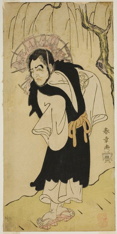 Nakamura Utaemon I a Kiyomizu templom Seigen szerzeteseként a Soga Moyo Aigo no Wakamatsu című darabban, amelyet a Nakamura Színházban mutattak be a harmadik hónapban, alkotó: Katsukawa Shunsho