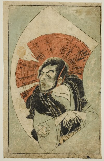 A színész, Nakamura Utaemon I, a "Színpadi rajongók képeskönyvéből (Ehon Butai Ogi)" alkotó: Katsukawa Shunsho