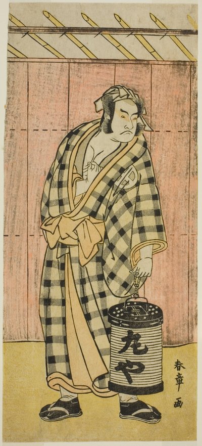 Otani Hiroji III Maruya Gorohachi szerepében a Kotobuki Banzei Soga című darabban, amelyet az Ichimura Színházban mutattak be az ötödik hónapban, alkotó: Katsukawa Shunsho