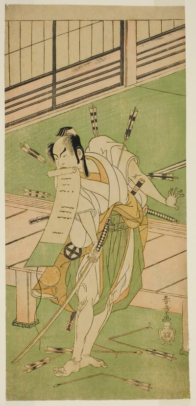 A színész Otani Hiroji III fehér rókaként Ukishima Daihachinak álcázva a Shinasadame Soma no Mombi című darabban, amelyet az Ichimura Színházban mutattak be a hetedik hónapban, 1770 alkotó: Katsukawa Shunsho