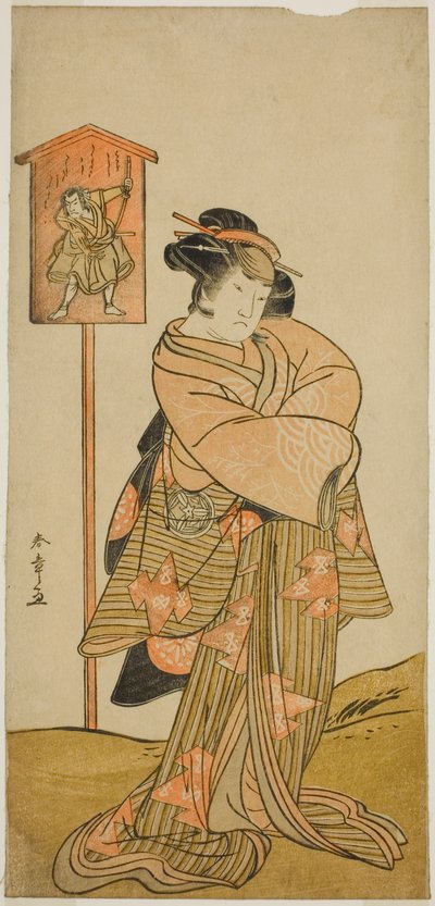 Yamashita Kinsaku II Lady Manko (Manko Gozen) (?) szerepében a Hatsumombi Kuruwa Soga (?) című darabban, amelyet a Nakamura Színházban (?) mutattak be az első hónapban, 1780 (?) alkotó: Katsukawa Shunsho