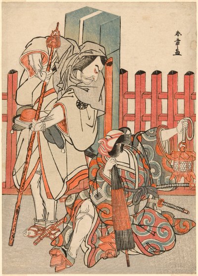 A színészek Nakamura Nakazo I, mint Chinzei Hachiro Tametomo zarándokként álcázva (balra), és Ichikawa Danjuro, mint Kazusa no Gorobei Tadamitsu (jobbra) a Kitekaeru Nishiki no Wakay című darab első részének végéből alkotó: Katsukawa Shunsho