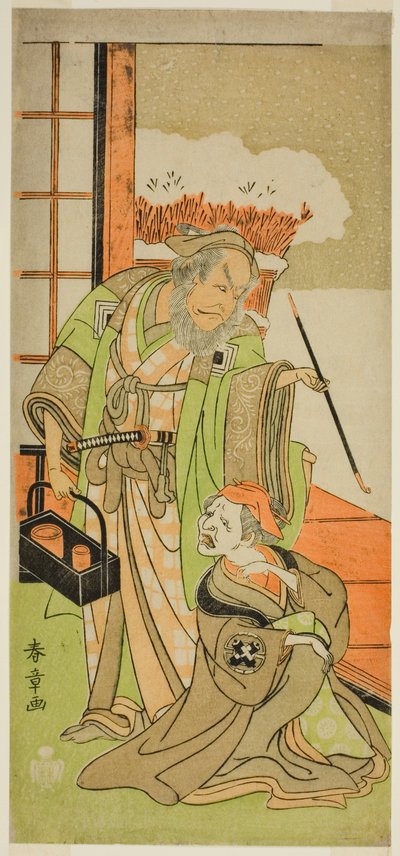 Nakamura Utaemon I mint Karashi Baba (jobbra) és Ichikawa Danjuro IV mint Sanshodayu (balra) a Kawaranu Hanasakae Hachi no Ki című darabban alkotó: Katsukawa Shunsho