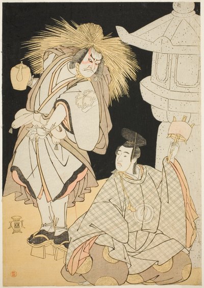 A színészek Nakayama Kojuro VI, mint Osada Taro Kagemune (a valóságban Hatcho Tsubute no Kiheiji) a Gion szentély lámpagyújtójának képében (balra), és Sawamura Sojuro III mint Komatsu no Shigemori (jobbra), a harmadik felvonásban az első részből Játssz Yuk alkotó: Katsukawa Shunsho