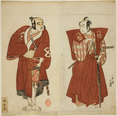 A színészek, Onoe Matsusuke I, mint Yawata no Saburo (jobbra), és Otani Tomoemon I mint Yakko Emohei (balra), a Myoto-giku Izu no Kisewata című darabban, amelyet az Ichimura Színházban mutattak be a tizenegyedik hónapban, 1770 alkotó: Katsukawa Shunsho