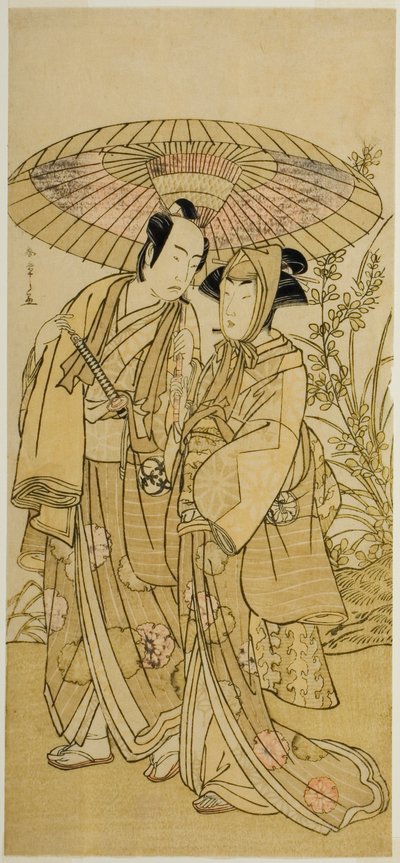A színészek Segawa Kikunojo III (jobbra) Ochiyoként és Bando Mitsugoro I (balra) a zöldséges Hambei szerepében a Kabuki no Hana Bandai Soga című darabban, amelyet az Ichimura Színházban mutattak be a negyedik hónapban, 1781 alkotó: Katsukawa Shunsho