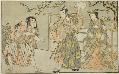 A színészek Yamashita Yaozo I szerepében Ono no Komachi (jobbra), Matsumoto Koshiro II mint Godai Saburo (középen), és Ichikawa Danzo III mint Otomo no Kuronushi (balra) a "Kuni no Hana Ono no Itsumoji" című darabban mutatták be a Nakamura Színház a tizene alkotó: Katsukawa Shunsho