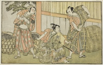 A Kuni no Hana Ono no Itsumoji című darab, amelyet a Nakamura Színházban adtak elő a tizenegyedik hónapban, 1772 körül (fametszet) (fakopiarajz) alkotó: Katsukawa Shunsho