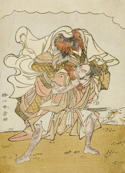 A harcos Omori Hikoshichi női démont cipel a hátán, 1772 körül (színes fatömbnyomat; chuban) alkotó: Katsukawa Shunsho