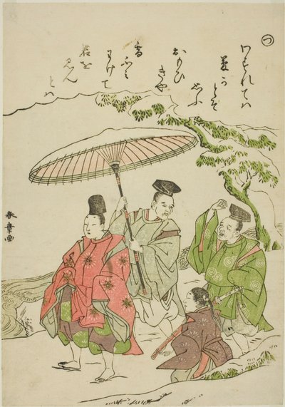 "Tsu": Narihira a hóban Onóban, a "Tales of Ise in Fashionable Brocade Pictures (Furyu nishiki-e Ise monogatari)" sorozatból alkotó: Katsukawa Shunsho