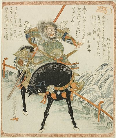 Chohi (Zhang Fei) a Black Horse-on alkotó: Katsukawa Shuntei