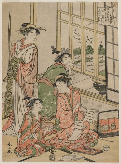 Courtesans at Leisure A hat halhatatlan költő című sorozatból, c. 1780-as évek eleje. alkotó: Katsukawa Shunzan