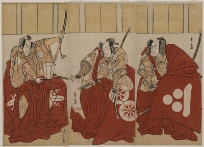 Ichikawa Monnosuke II mint Urabe Suetake, Onoe Matsusuke I mint Usui Sadamitsu, és Nakamura Nakazo I mint Watanabe no Tsuna A négy mennyei királyban, az Éjjeli őrség jelmezében alkotó: Katsukawa Shunzan