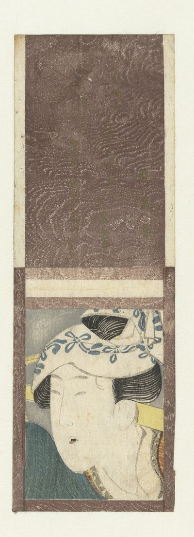 Igával nő portréja alkotó: attributed to Katsushika Hokusai