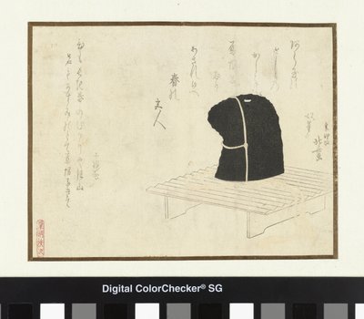 Bírósági sapka állványon alkotó: Katsushika Hokusai