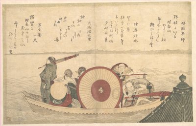 Egy komp, amely átkel az öblön alkotó: Katsushika Hokusai