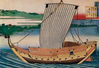 Egy szemét siklik a Suminoye-öbölben, XVIII. század, 1925 alkotó: Katsushika Hokusai