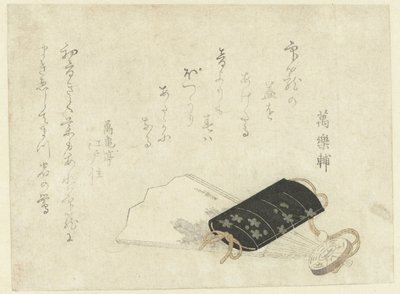 Gyógyszeres eset egy rajongón alkotó: Katsushika Hokusai