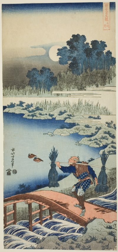 Egy hídon átkelő paraszt, A kínai és japán versek igazi tükre című sorozatból alkotó: Katsushika Hokusai