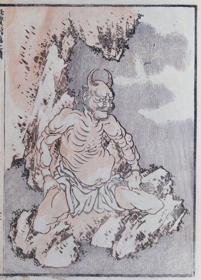 Egy dzsinn egy mangából (színes fatömbminta) alkotó: Katsushika Hokusai