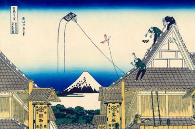 Az edói surugai Mitsui üzlet vázlata, 1830-1833. alkotó: Katsushika Hokusai