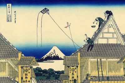 Az edói Suruga utcában található Mitsui üzlet vázlata, 1830 körül (fatömbnyomat) alkotó: Katsushika Hokusai