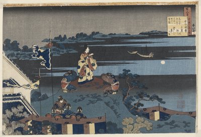 Abe no Nakamaro a Holdat nézi Abe no Nakamaro (cím a tárgyon) A 100 költő mindegyikének versei, a vizes nővér magyarázza. (sorozat címe) Hyakunin isshu uba ga etoki (a sorozat címe az objektumon) alkotó: Katsushika Hokusai