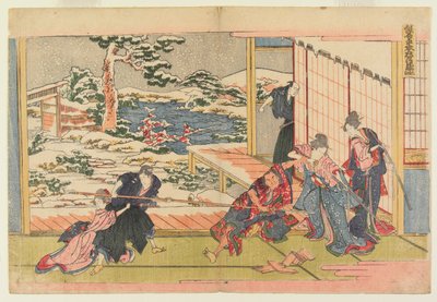 IX. felvonás alkotó: Katsushika Hokusai