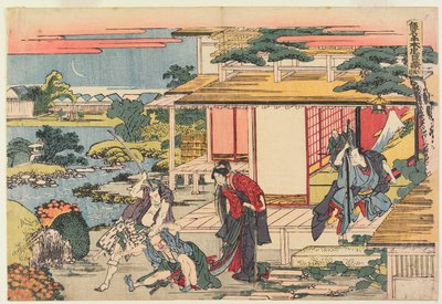VII. felvonás alkotó: Katsushika Hokusai